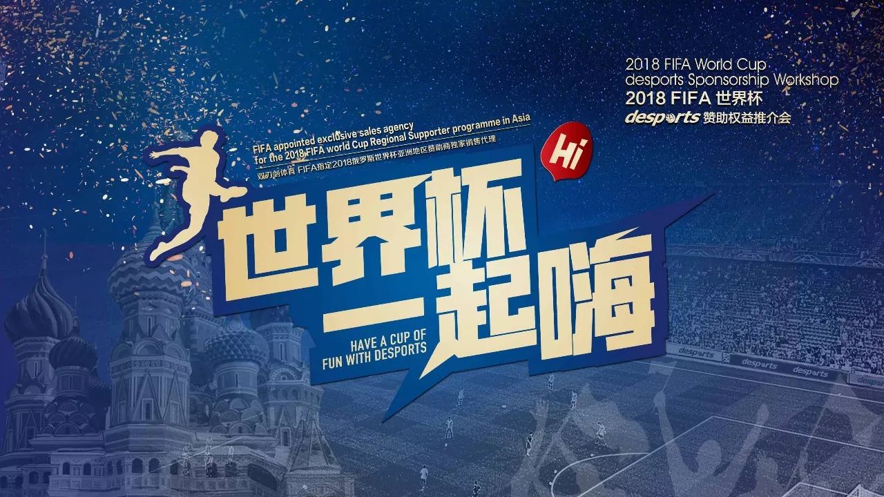 提升自我和