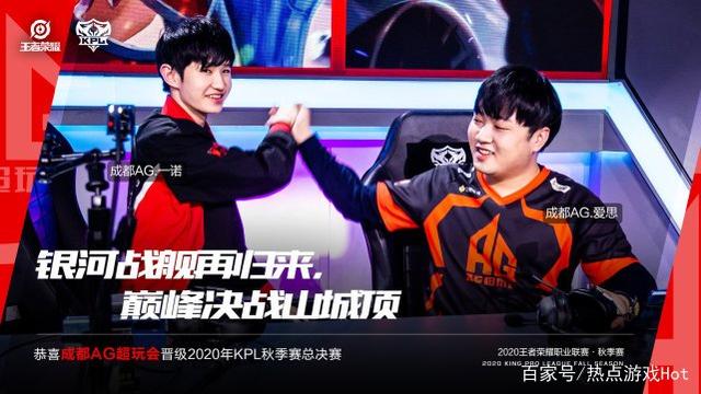 是她胜出的