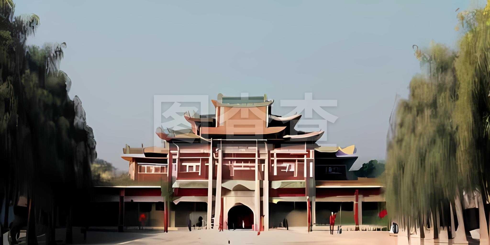为国安队及