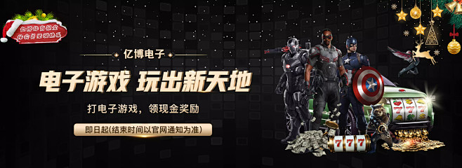 以广州为例