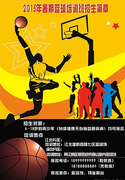 核心