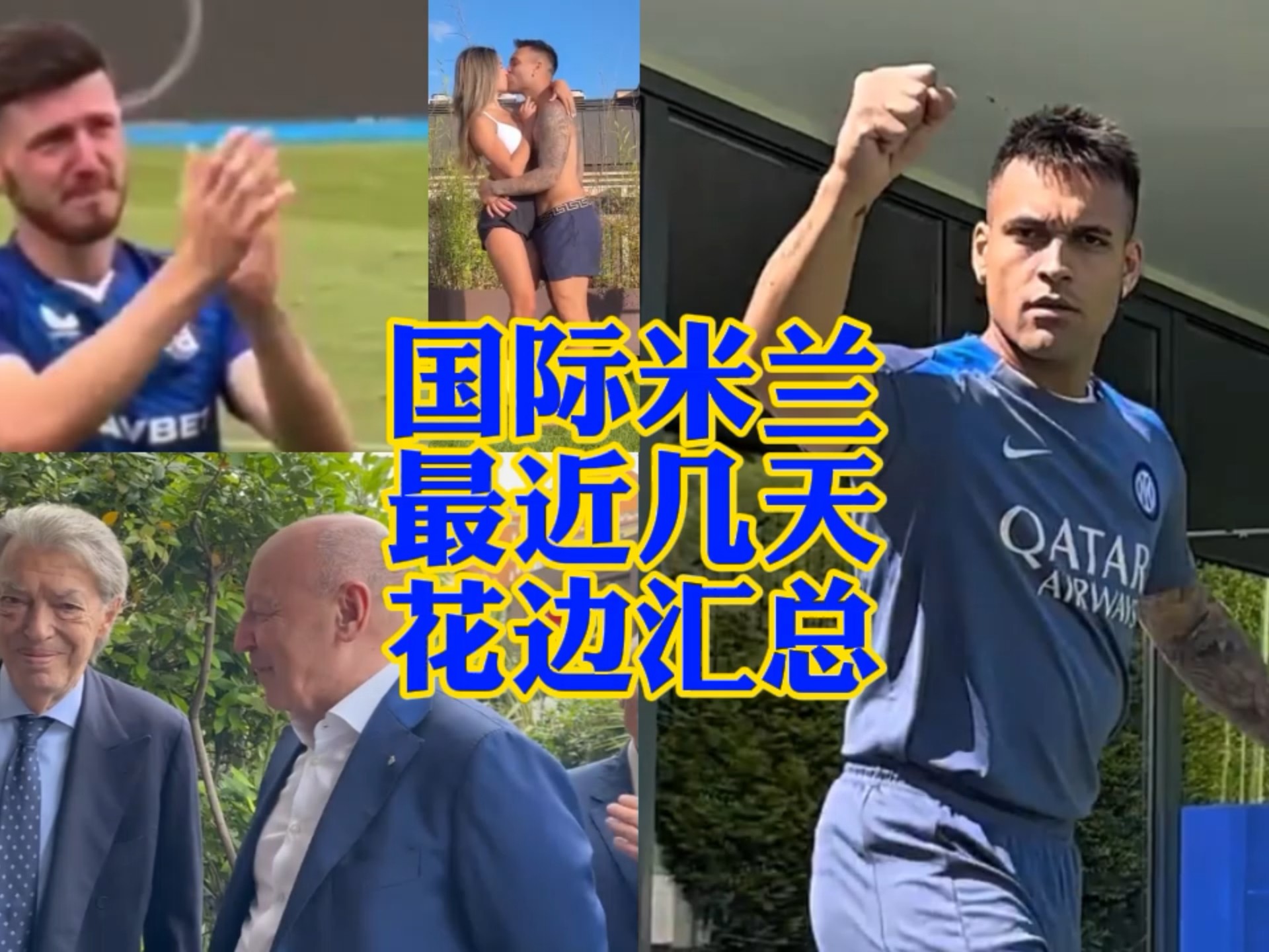看之下颇为