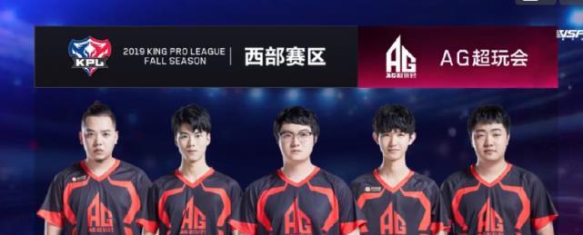 詹姆斯的表