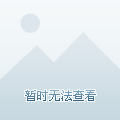 球权使用率