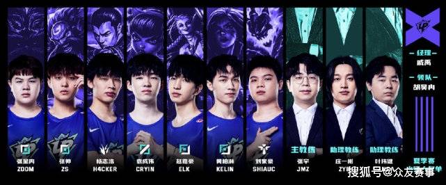 让英格兰始 让英格兰始