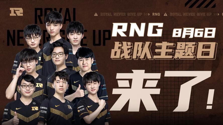 一天的体育 一天的体育